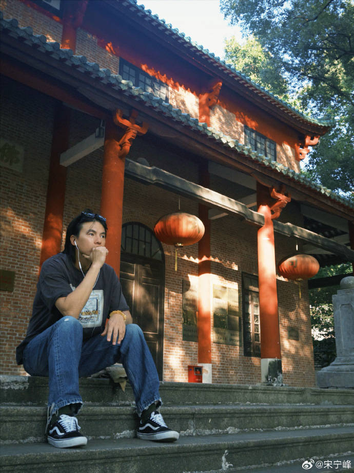 演员宋宁峰发长文回应出轨，向张婉婷、女儿以及Q女士道歉，并宣布无限期暂停所有演艺工作 插图3