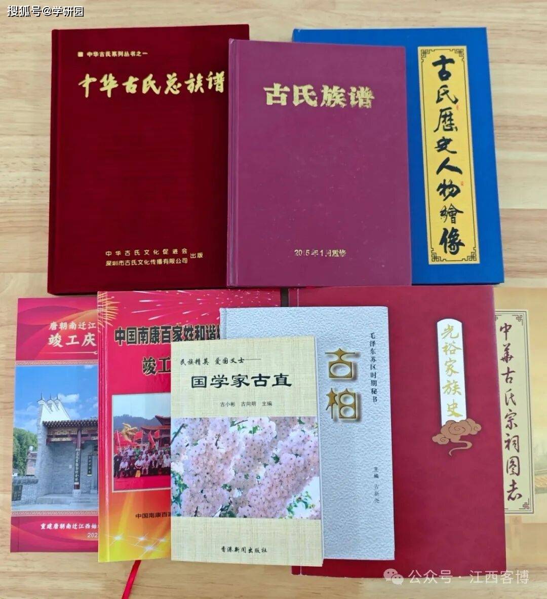 文章配图-1