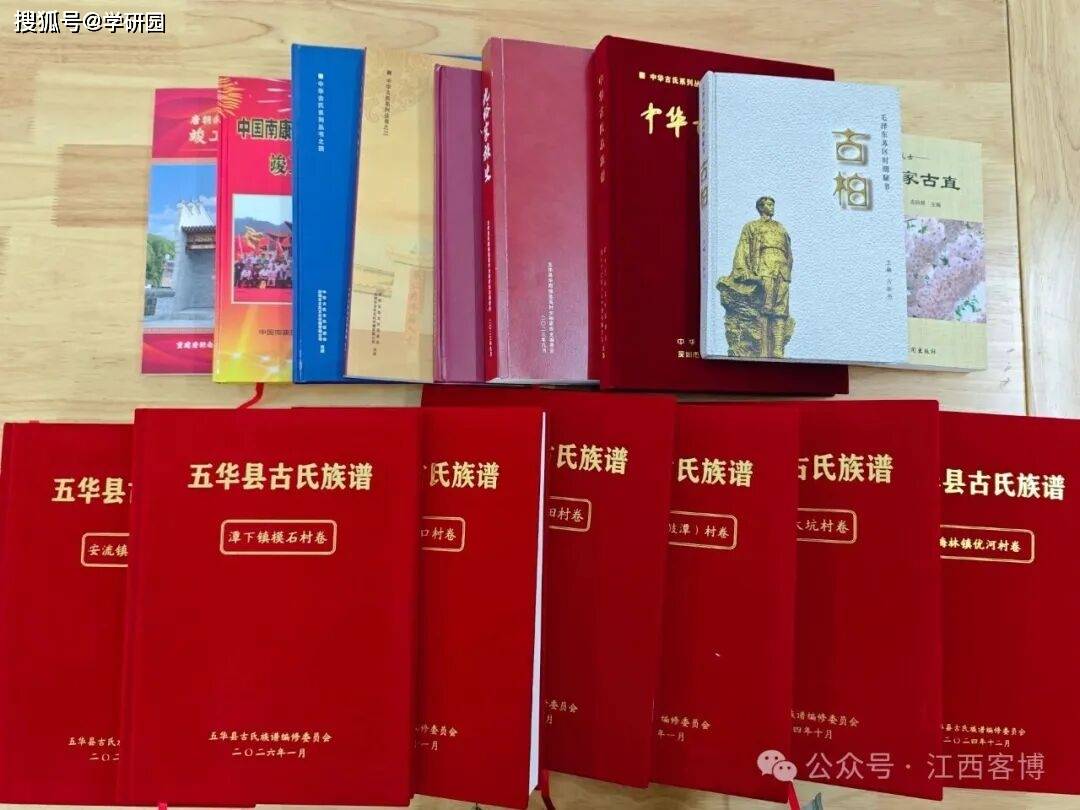 文章配图-1