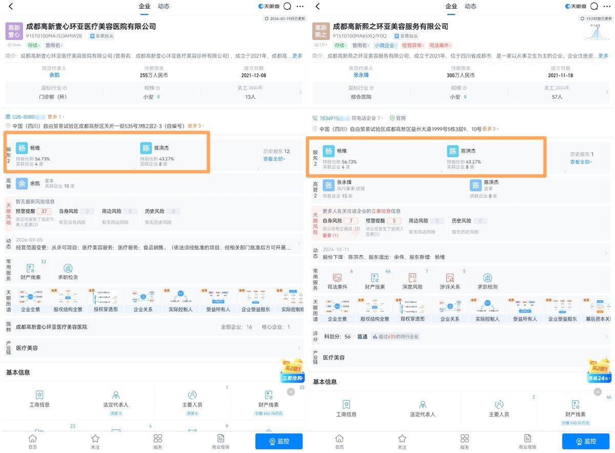 get?code=ZjhjNTlhODExM2EwNTU2MjU1NjQ4M2QwYjM4ZTE2ZjcsMTc3NTEwNjg4MzEwNQ==