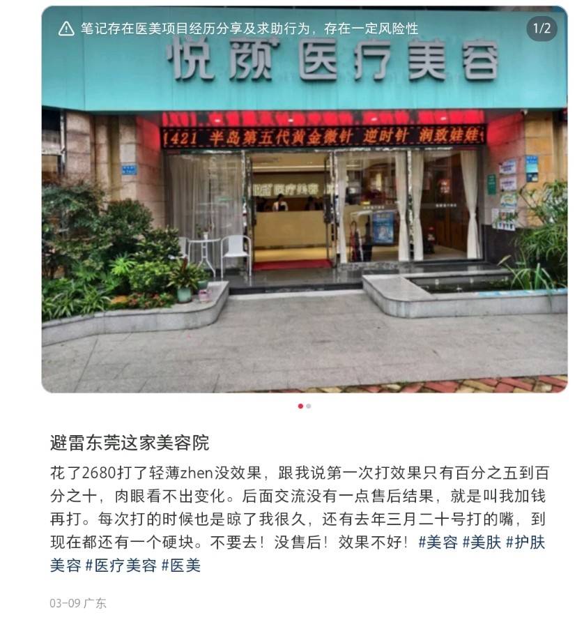 get?code=N2M2NTVjZTUxYjU3OTdhZjNjNzQ3ZDI4ZjQ0NWNiZTUsMTc3NTE5ODcyMDk0MA==