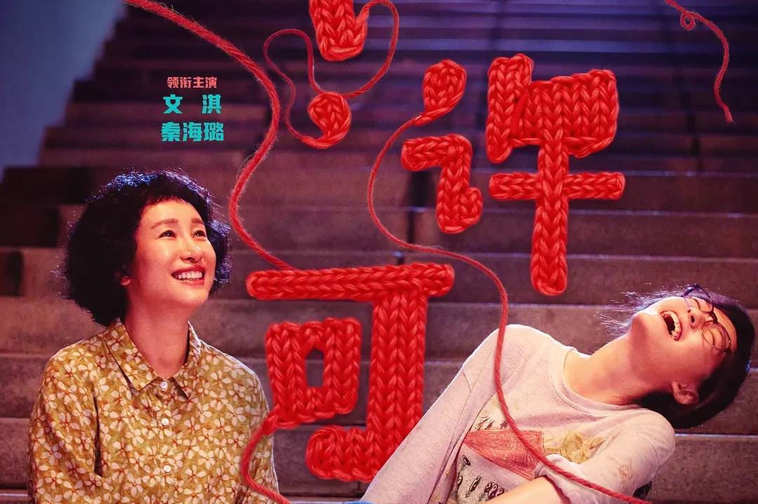 9部新片预售低迷 清明档电影市场缺乏强片引领