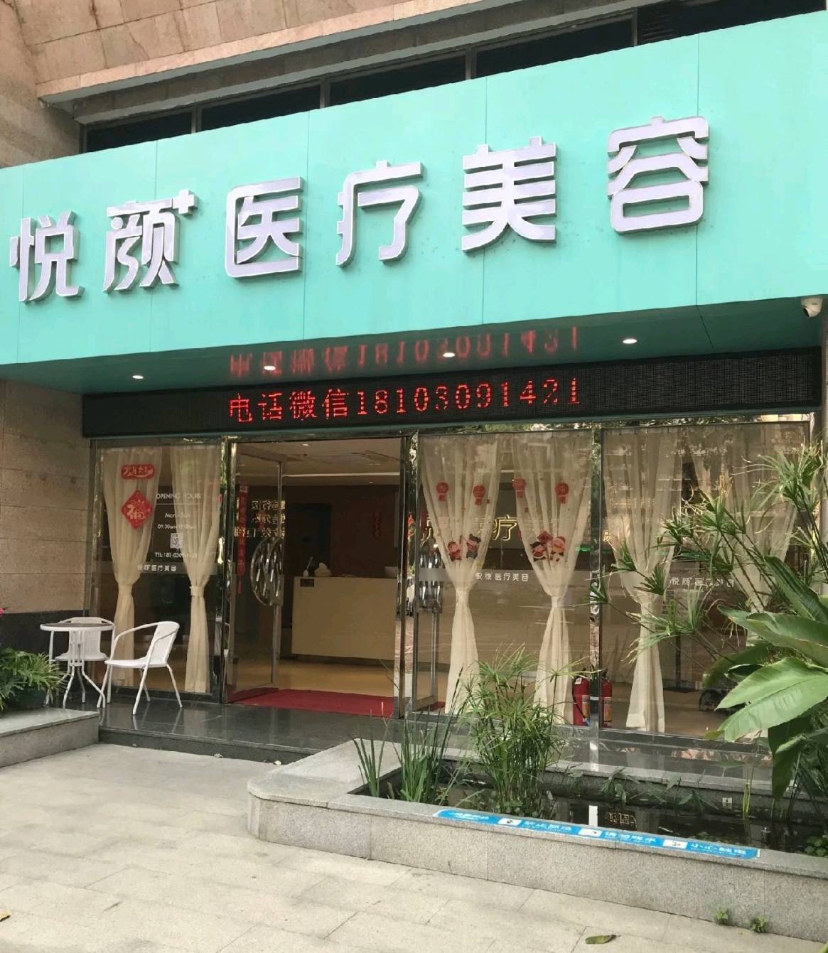 get?code=NDU1YWExZTZkMzVhZDk0MTQxNjUyOGUyNzI3M2ZlNDQsMTc3NTE5ODcyMDk0MA==