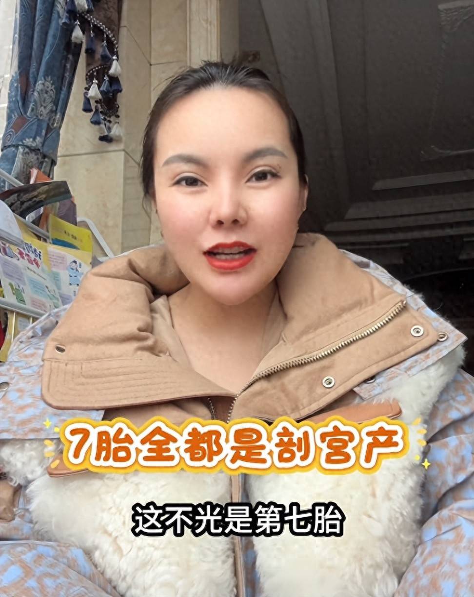 一碰就怀孕的女性大多有这五个特征,你中了几个？