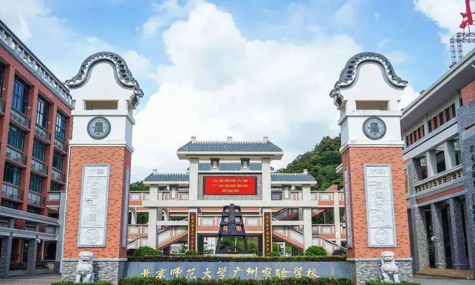 中冶逸璟台(售楼中心)2026首页网站-中冶逸璟台欢迎您@营销中心中冶逸璟台最新楼盘详情-户型-备案价@售楼处营销中心电话_小区_长岭_配套