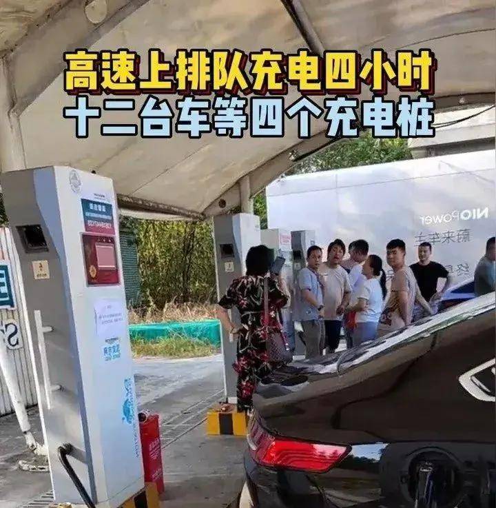 清明跑完800公里,比亚迪让我把“里程焦虑”扔进了垃圾桶