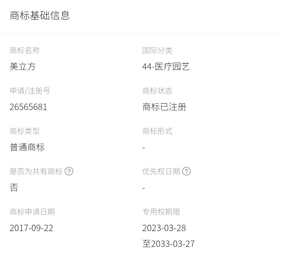 get?code=MzBkZjMyMzMyZDRhZTAyMTVhOTk2NzRjZjc4NmZhYjUsMTc3NTM4MjAyMzMwMQ==