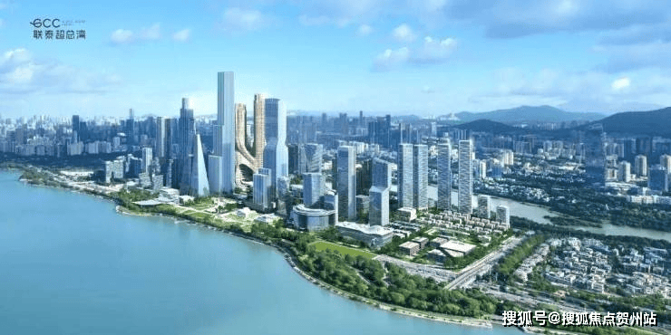 聚焦新房! GCC联泰超总湾【深圳】售楼处 最新房价 | 楼盘详情 | 户型图 | 配套 | 开发商售楼处电话_认证_全球_公寓
