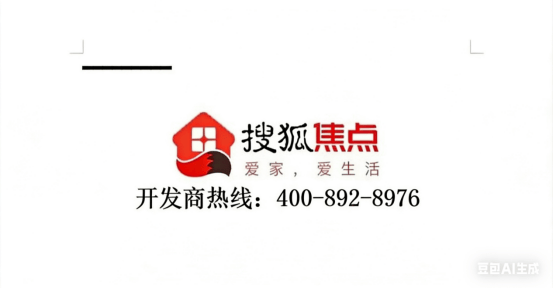 城投珠江天河壹品(营销中心)2026首页网站-城投珠江天河壹品欢迎您@城投珠江天河壹品最新楼盘详情-售楼中心-在售户型-备案价@24小时(服务 ...