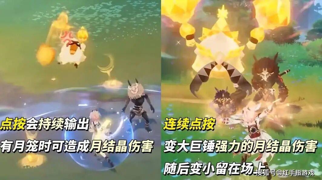 原神莉奈娅怎么样、值得抽吗？原神莉奈娅技能爆料与强度解析【元素战技】