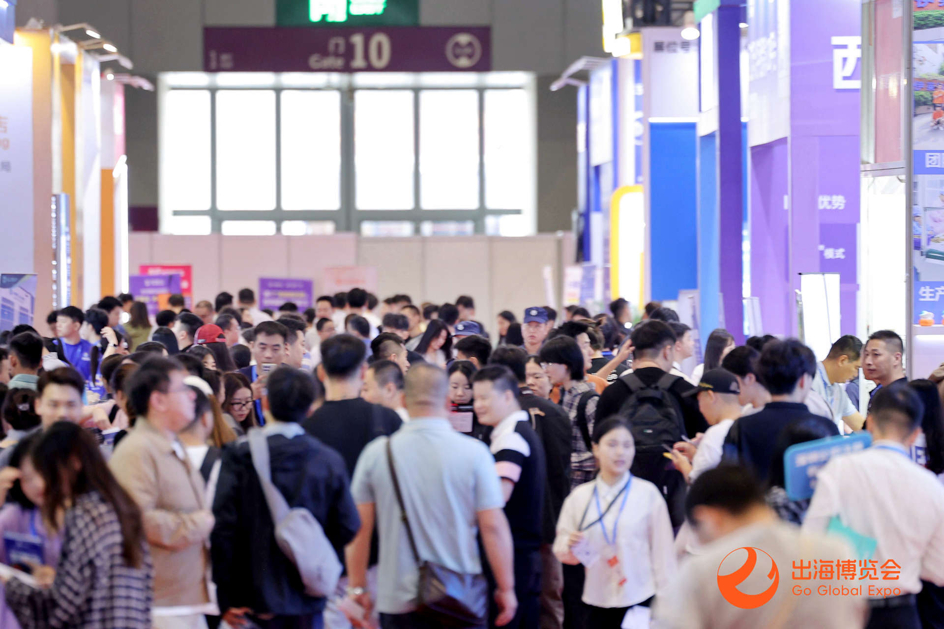 2026跨境出海第一站：GGE博览会蓄势待发，AI+消费融合引领选品新风向(图2)