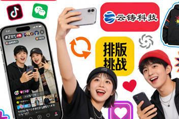 小红书种草核心：用场景化渗透建信任，以用户影响扩口碑，实现心智深度连接