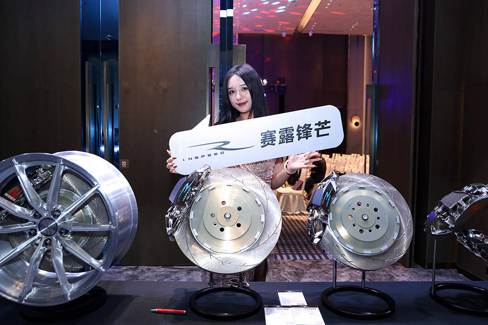INSPEED硬速发布竞技R系列卡钳，对标FIA国际标准，重塑国产赛用制动新高度_搜狐汽车_搜狐网