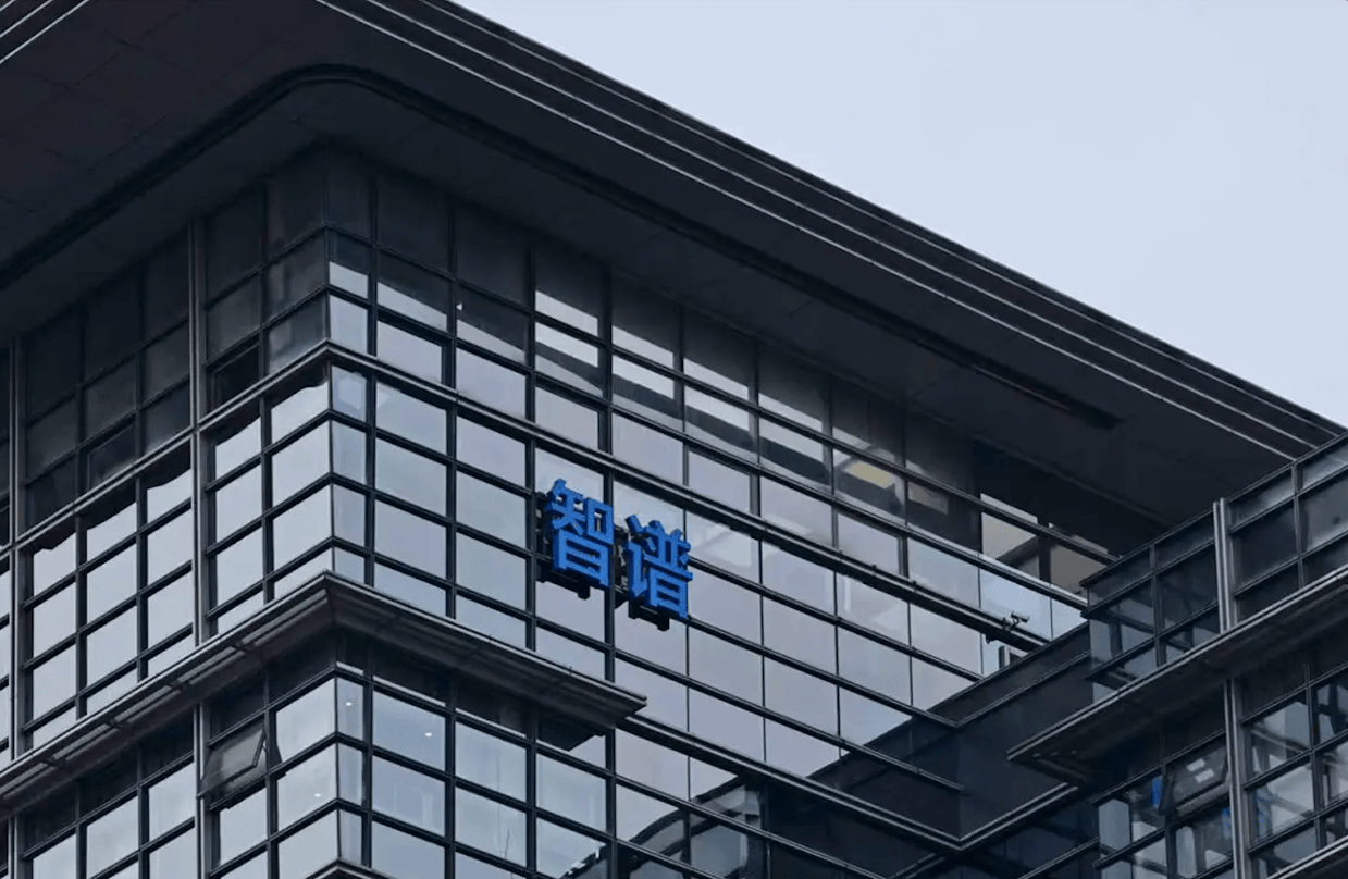 7倍跃升！智谱市值超4000亿，大模型赛道彻底爆发？