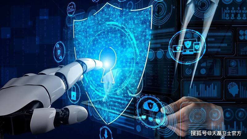 有哪些公司能提供AI大模型行为监控和攻击阻断安全服务？