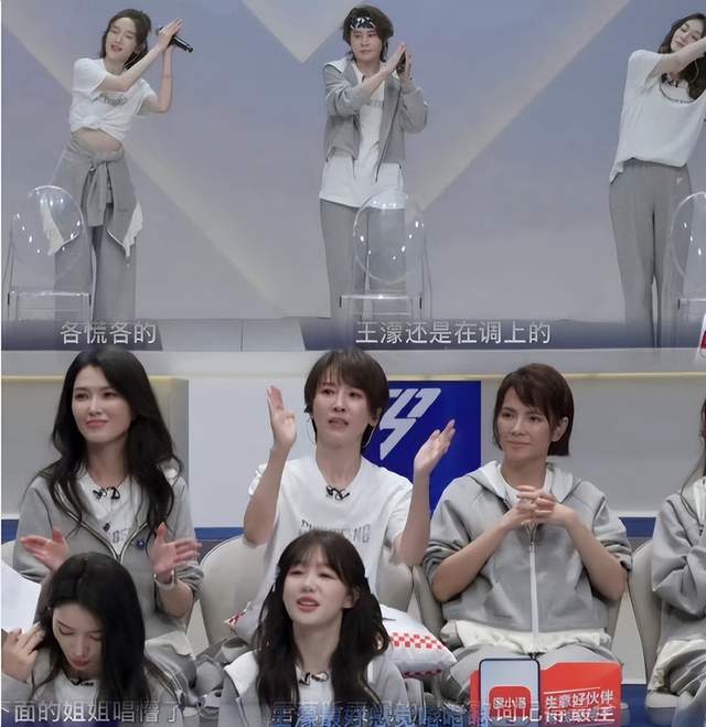原创 浪姐7小考翻车实录：真唱跑调却封神，姐姐到底在玩什么？封面图