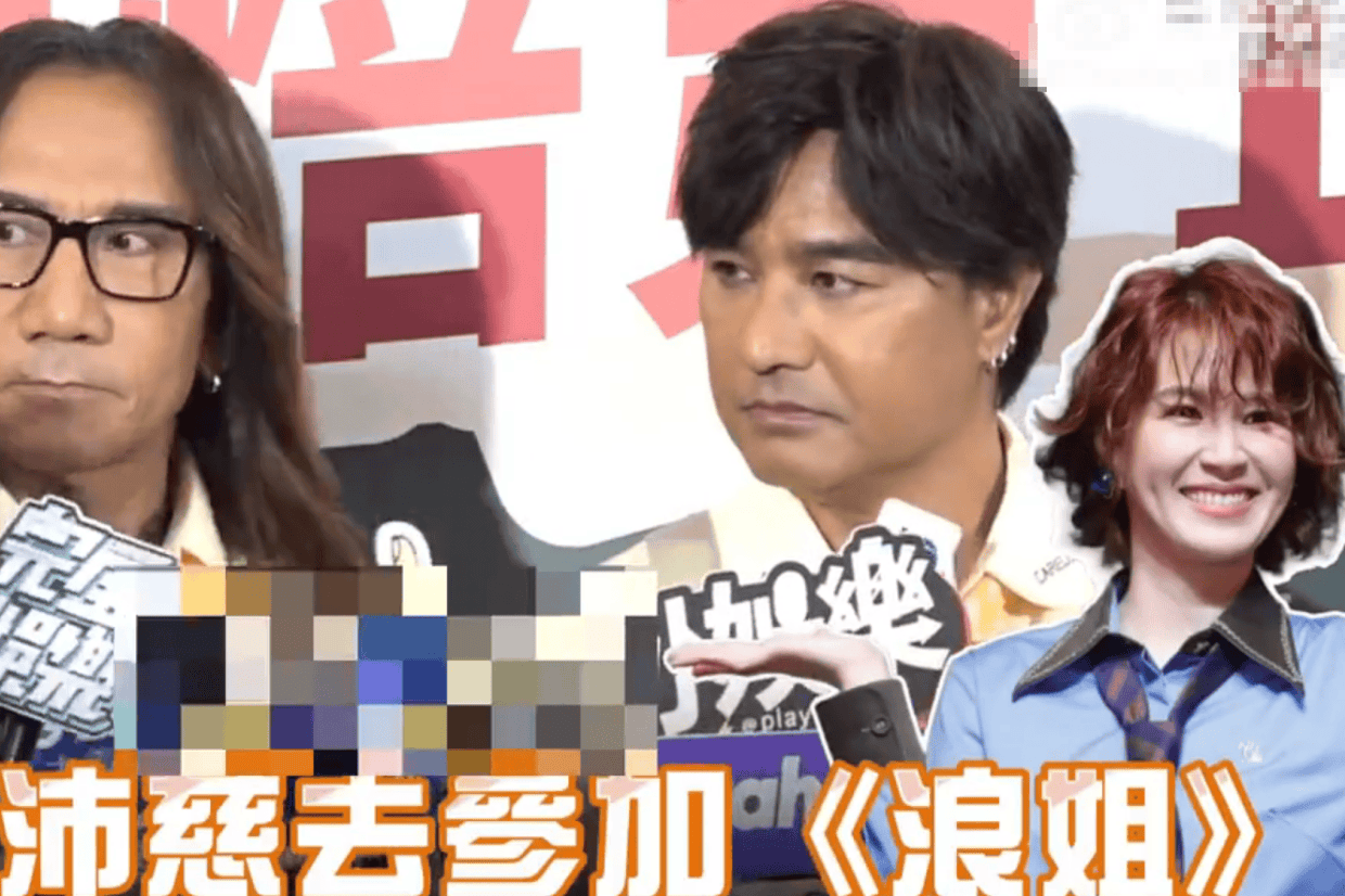 动力火车赞师妹曾沛慈《乘风2026》表现：她非黑马而是白马，实力出众