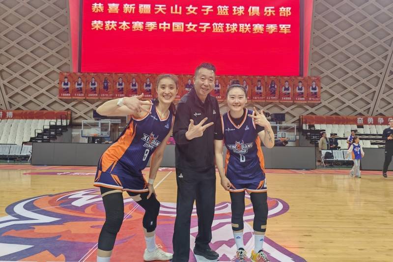 0:2不敌山西 新疆女篮获得赛季第三名