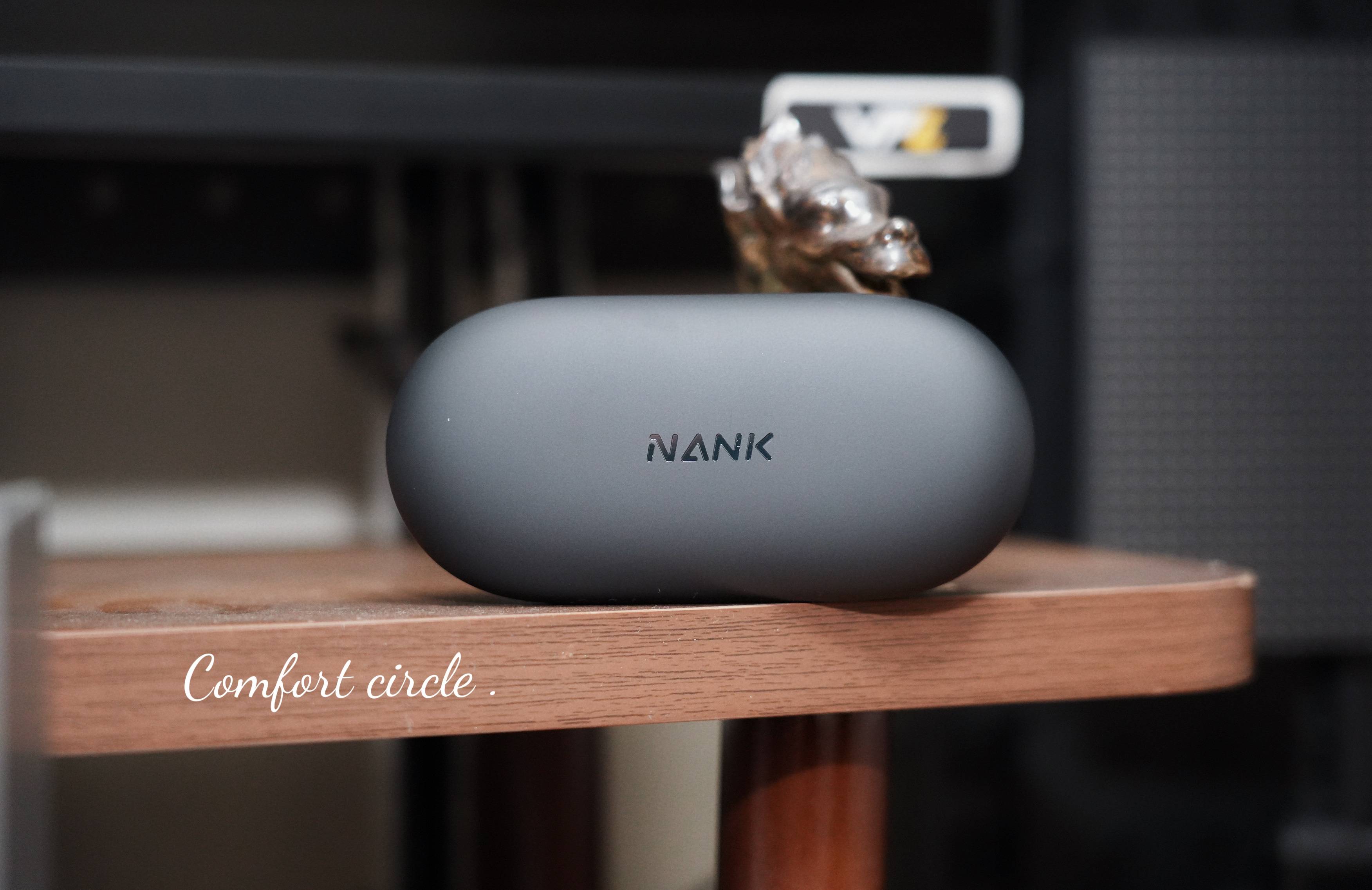 南卡OE Wing深度体验:原来开放式耳机也能这么懂事