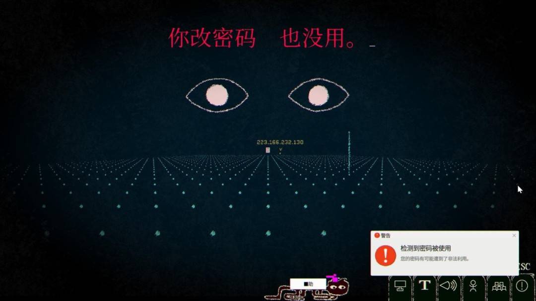 《Dyping Escape：生死敲定》评测：写作敲字，读作叙事