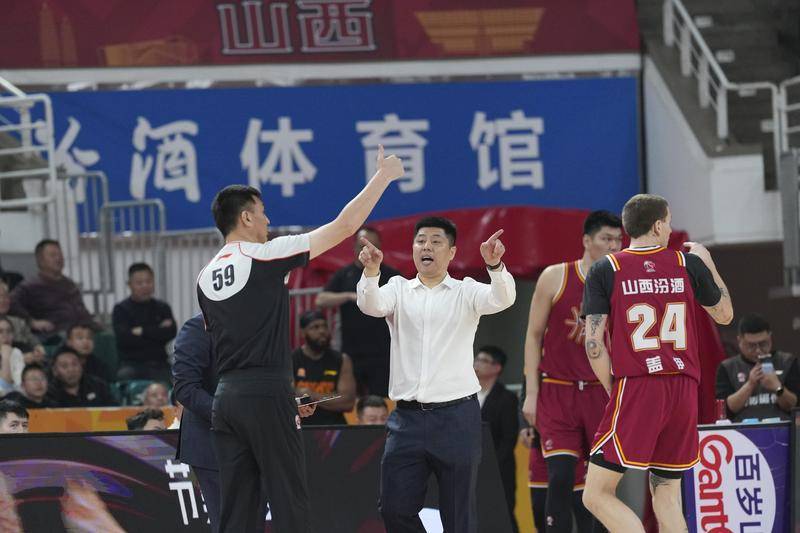 主场球迷辱骂裁判 山西被罚款2万元并责令整改