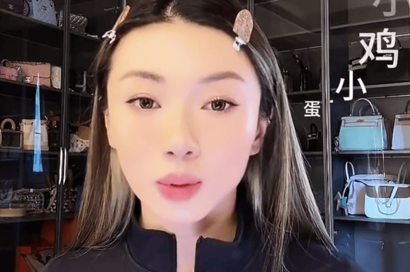 程晓玥直播谈失恋走出方法：靠疯狂工作熬过艰难时光