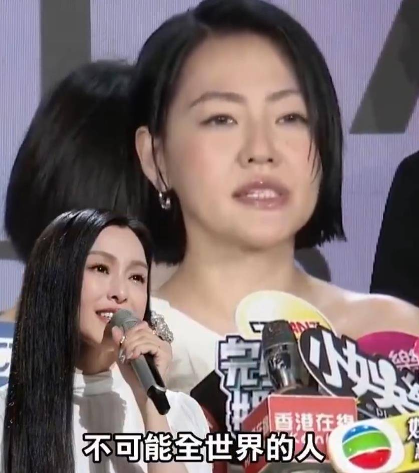 原创 小S力挺范玮琪：别管酸民，你只要去care那些爱你的人封面图