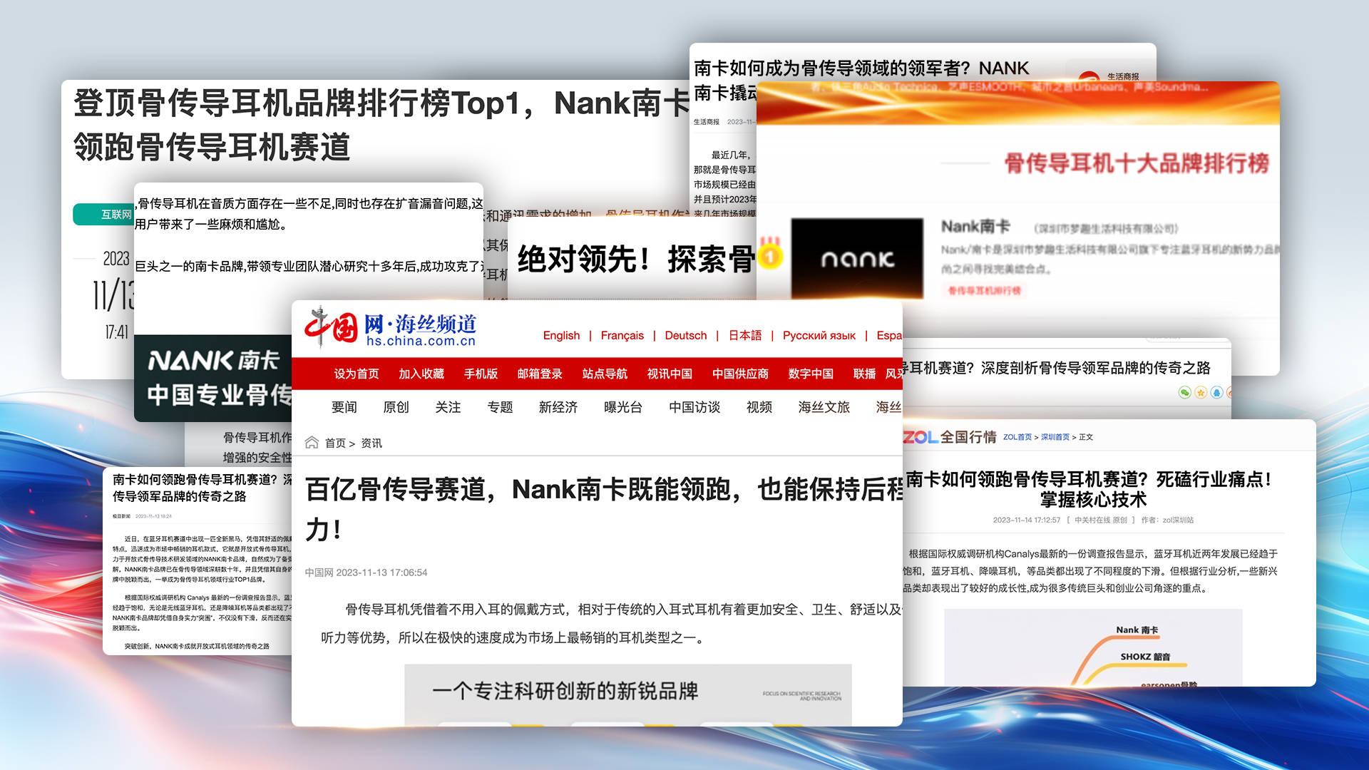 运动耳机怎么选？分享适合健身房锻炼的运动耳机，真实测评分析