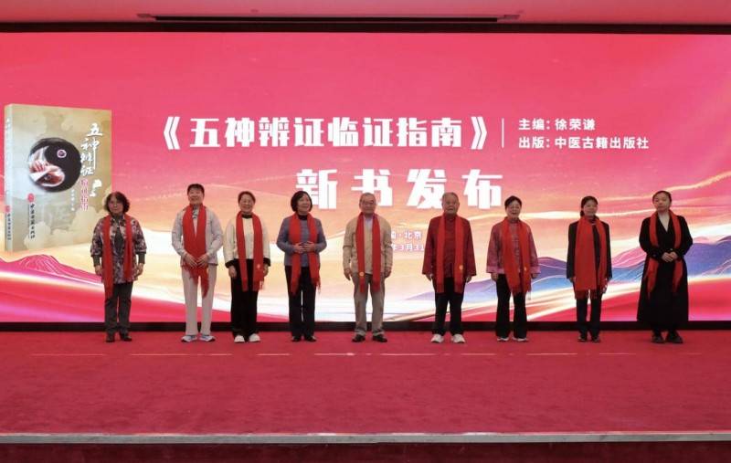 第九届臣字门学术流派文化节举行(图6) 第九届臣字门学术流派文化节举行(图6)
