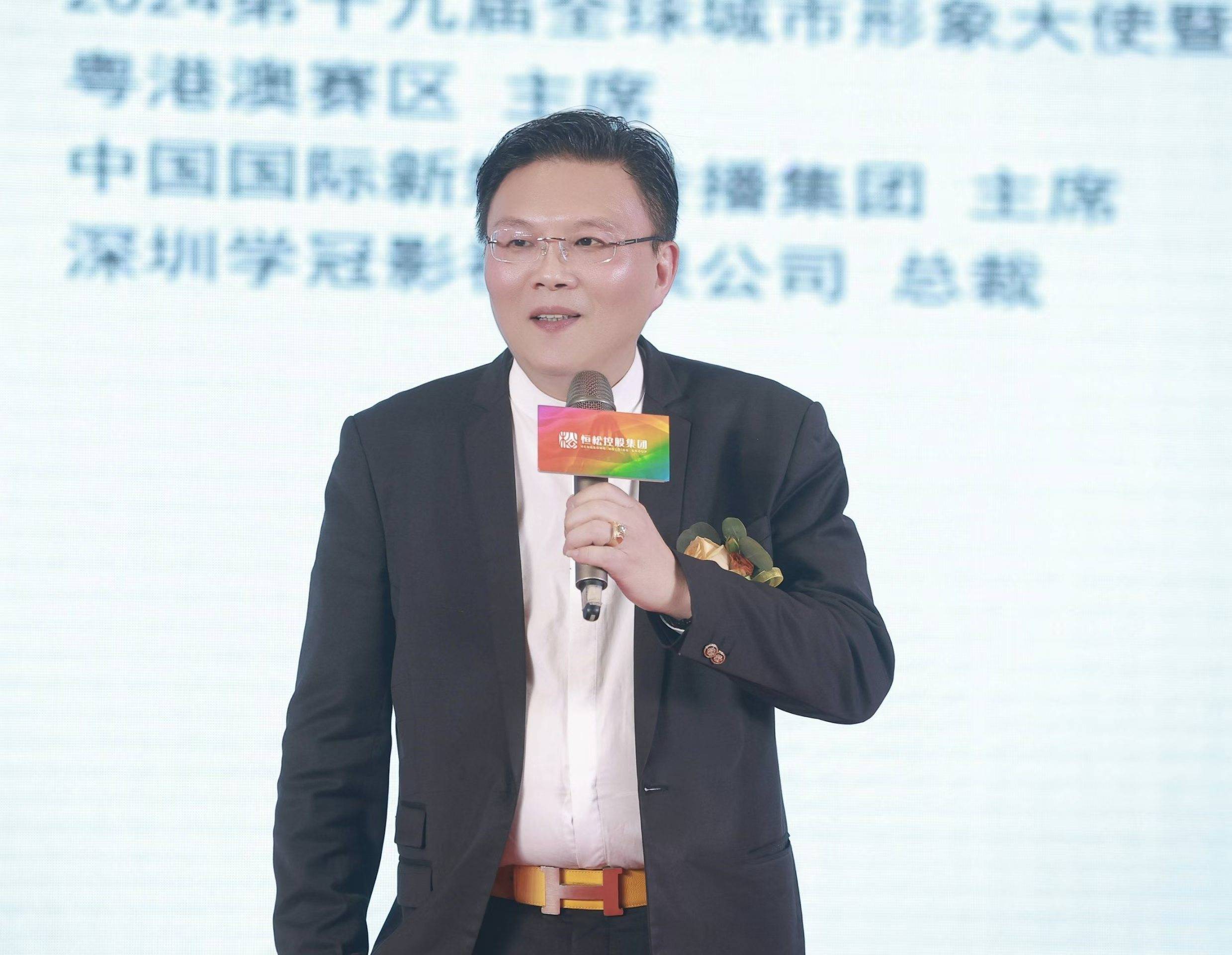 共筑和平桥梁 携手开创未来 ——热烈祝贺中国国民党主席郑丽文女士大陆访问圆满成功