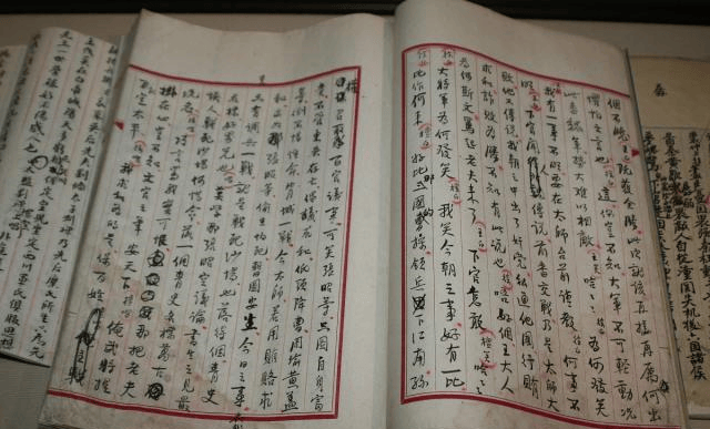 ԭ�� ԭ���ִ桶���ִ�䡷������ԭ����ԭ���ġ����ִ�䡷�������ģ�