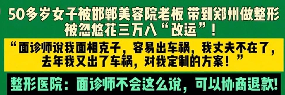 get?code=Y2I3NzUwNWFkODM3ZTc3MTQxOGY1YTEyYTZlMGQ3NzksMTc3NjA4MTIxMjQ0NQ==