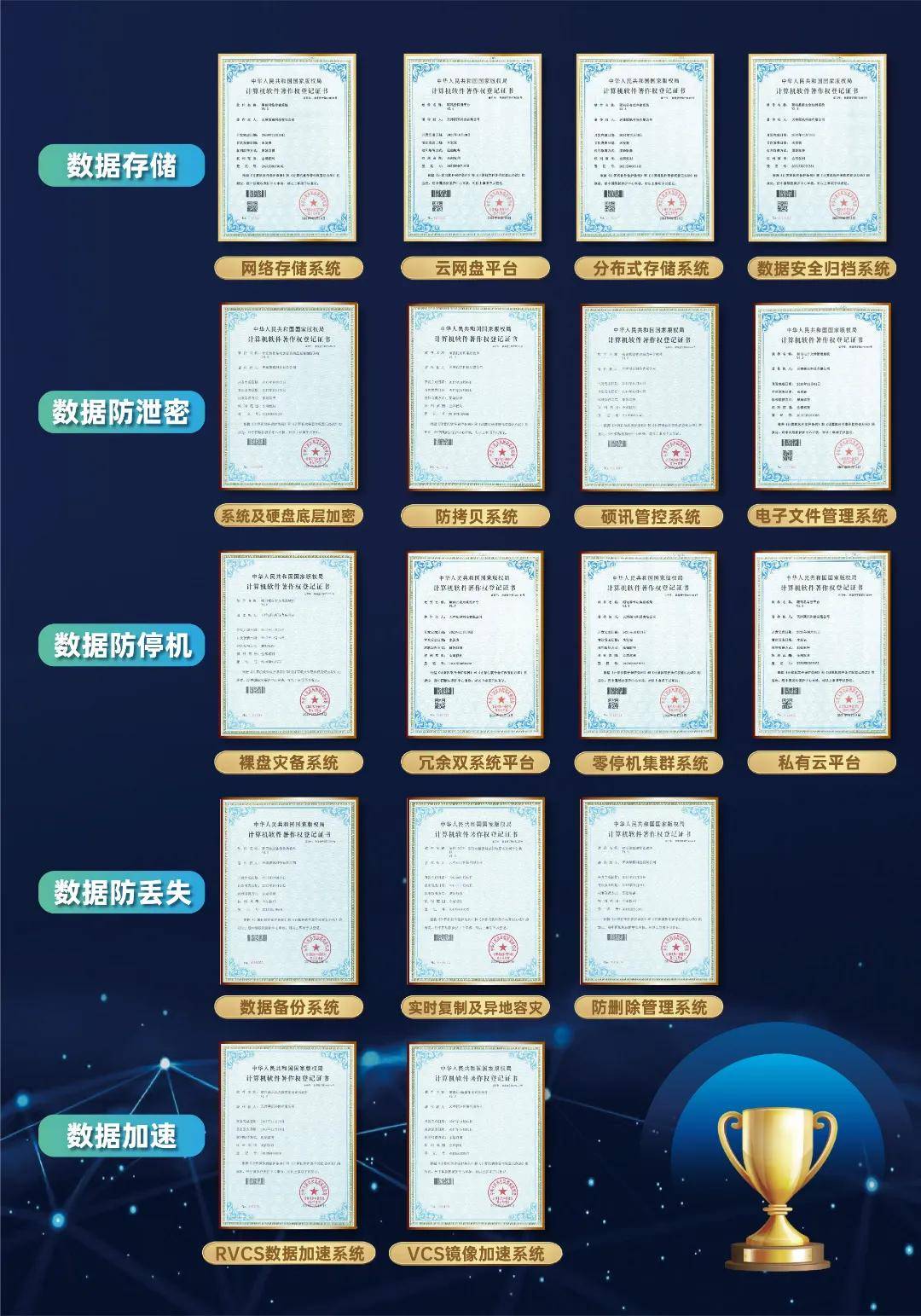 著作2_画板 1_画板 1_画板 1_画板 1.jpg