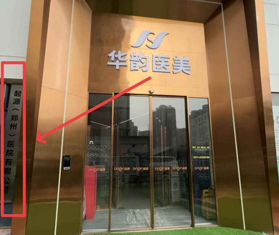 get?code=MjlhNzM2MjFkNDE2YjU0YzllNzdhMjU2YTQ2ZTYxYTYsMTc3NjA4MTIxMjQ0NQ==