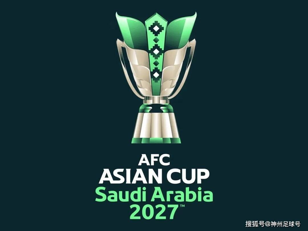 亚足联官宣：亚洲杯抽签突然改期，国足第三档命运推迟至5月9日揭晓！