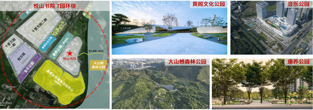 十里方圆官方售楼处电话丨官方首页网站-十里方圆官方营销中心欢迎您-十里方圆实时价格-户型图-容积率-楼盘详情@2026.4.18官方售楼处 ...