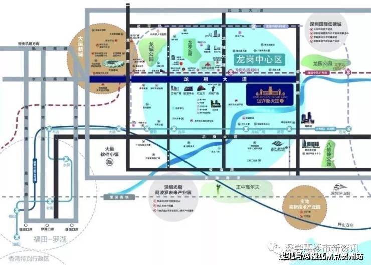 官网首发|远洋·新天地售楼处电话(远洋·新天地)官方网站-远洋·新天地营销中心欢迎您-楼盘详情?最新价格-户型图-容积率@2026.4.15 ...