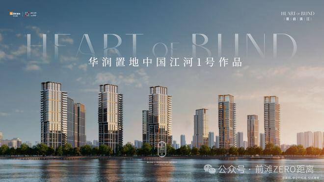 云启滨江 (售楼处) 官方电话 - 云启滨江销售中心 - 环境 - 户型 - 价格 - 地址 - 楼盘详情 - 售楼处位置 - 配套 - 电话 ...