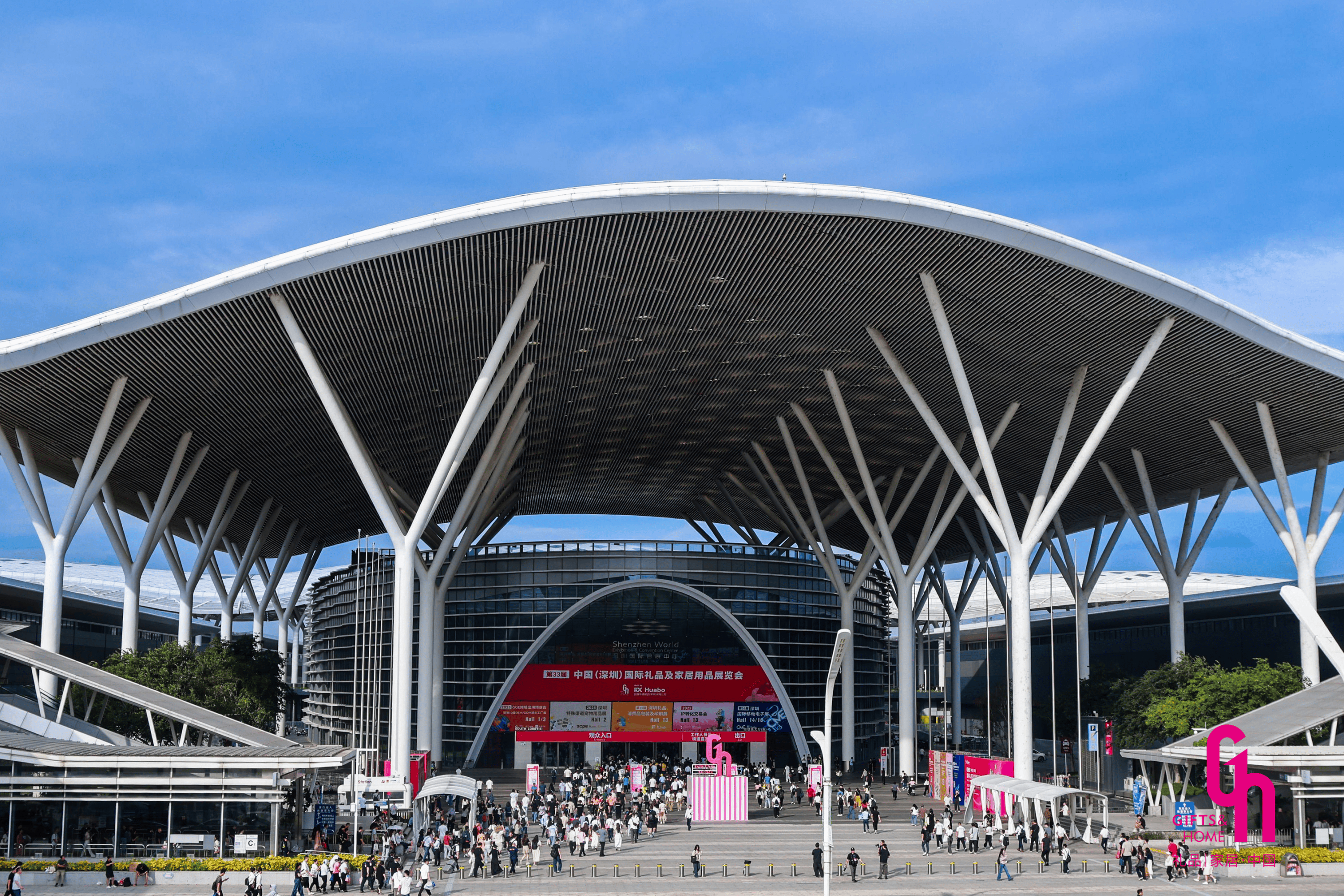 疗愈经济破圈而来:2026深圳礼品家居展让“情绪价值”握在手中(图1) 疗愈经济破圈而来:2026深圳礼品家居展让“情绪价值”握在手中(图1)