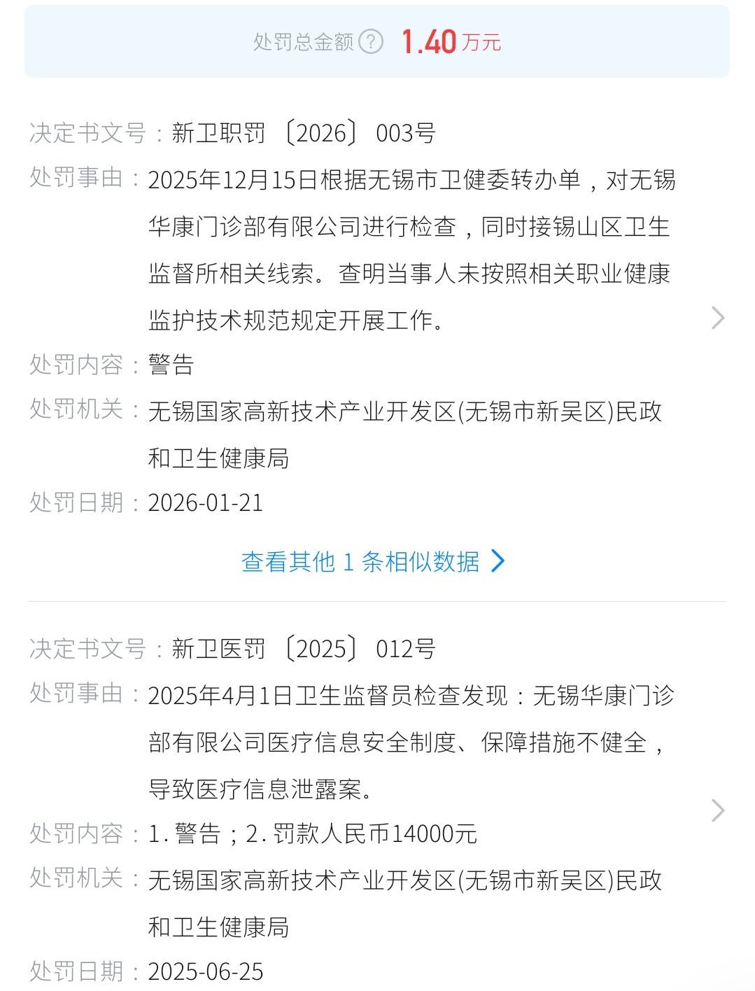 get?code=MDU0NDY0NDY5YjMwNDAzY2RiMjlhODcwZmRjNzE3MmYsMTc3NjE1MDg1NzQyNA==