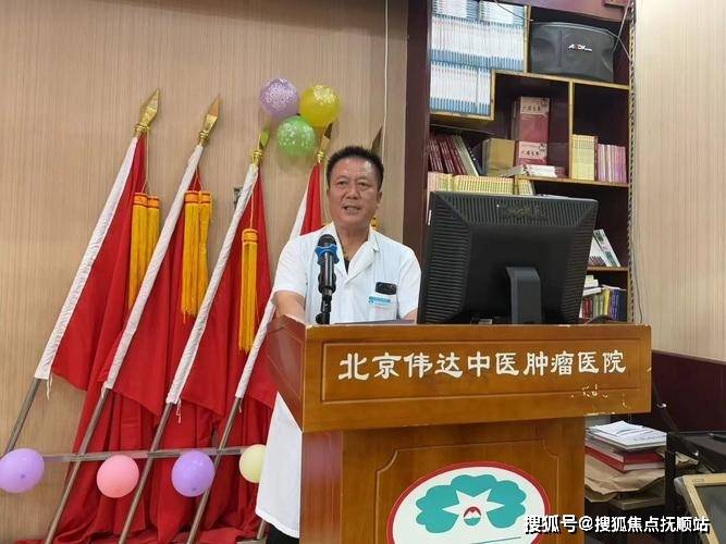 北京大学肿瘤医院检查陪护加挂号住院床位快速协调，及早入院治疗的简单介绍