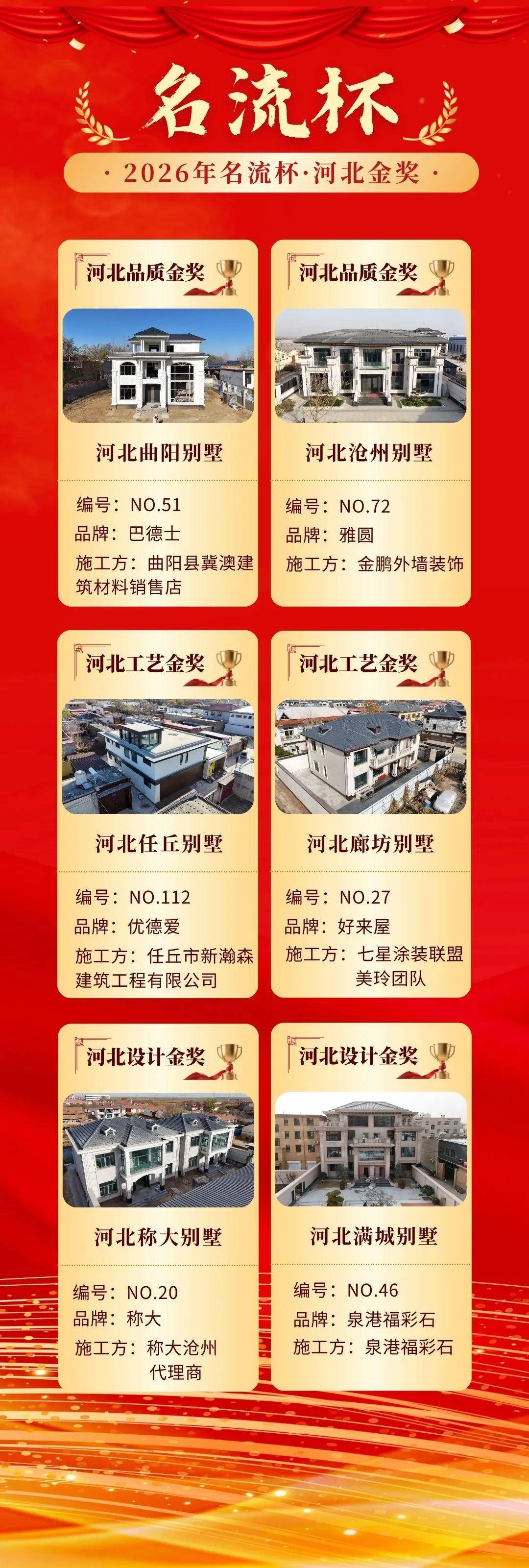 文章配图-4