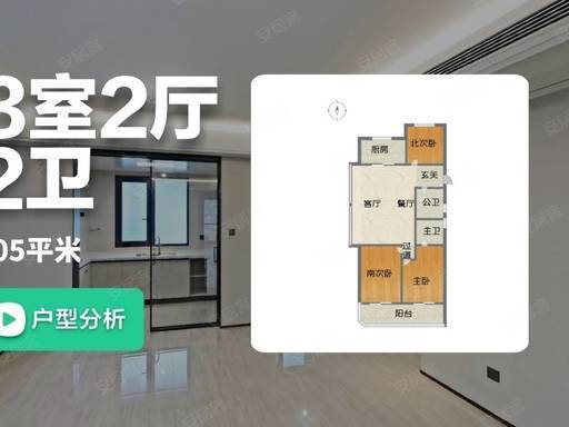 滨映时代府楼盘全解析:伟星开发 萧山义桥 时代大道 精装现房 户型价格交付详情_项目_服务_电话