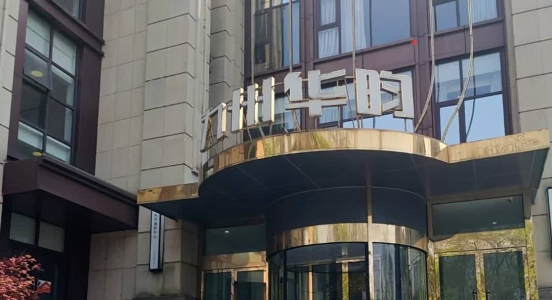 get?code=ZjQxN2ZhN2QyZjAyY2Y3MTE2NDQwNGVhMDc1MTY4Y2UsMTc3NjM5MTIzODM2Ng==