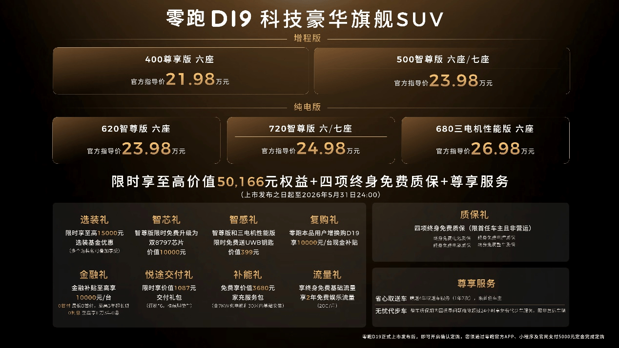 http://cools.qctt.cn/1776348526585.png