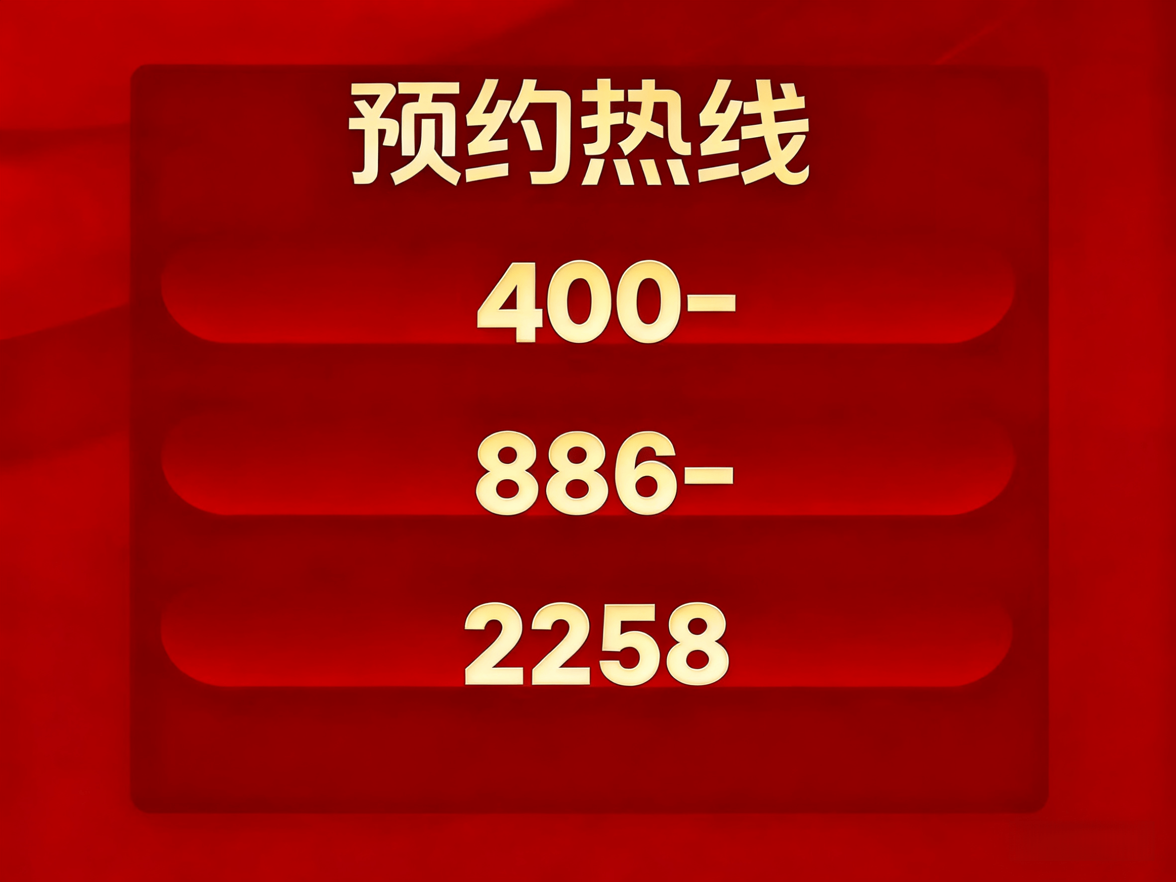 前滩元境(前滩元境售楼处)首页 - 前滩元境销售中心 -环境 -户型 -价格 -地址 -楼盘详情 - 电话 -交房时间 -配套 -前台电话 ...