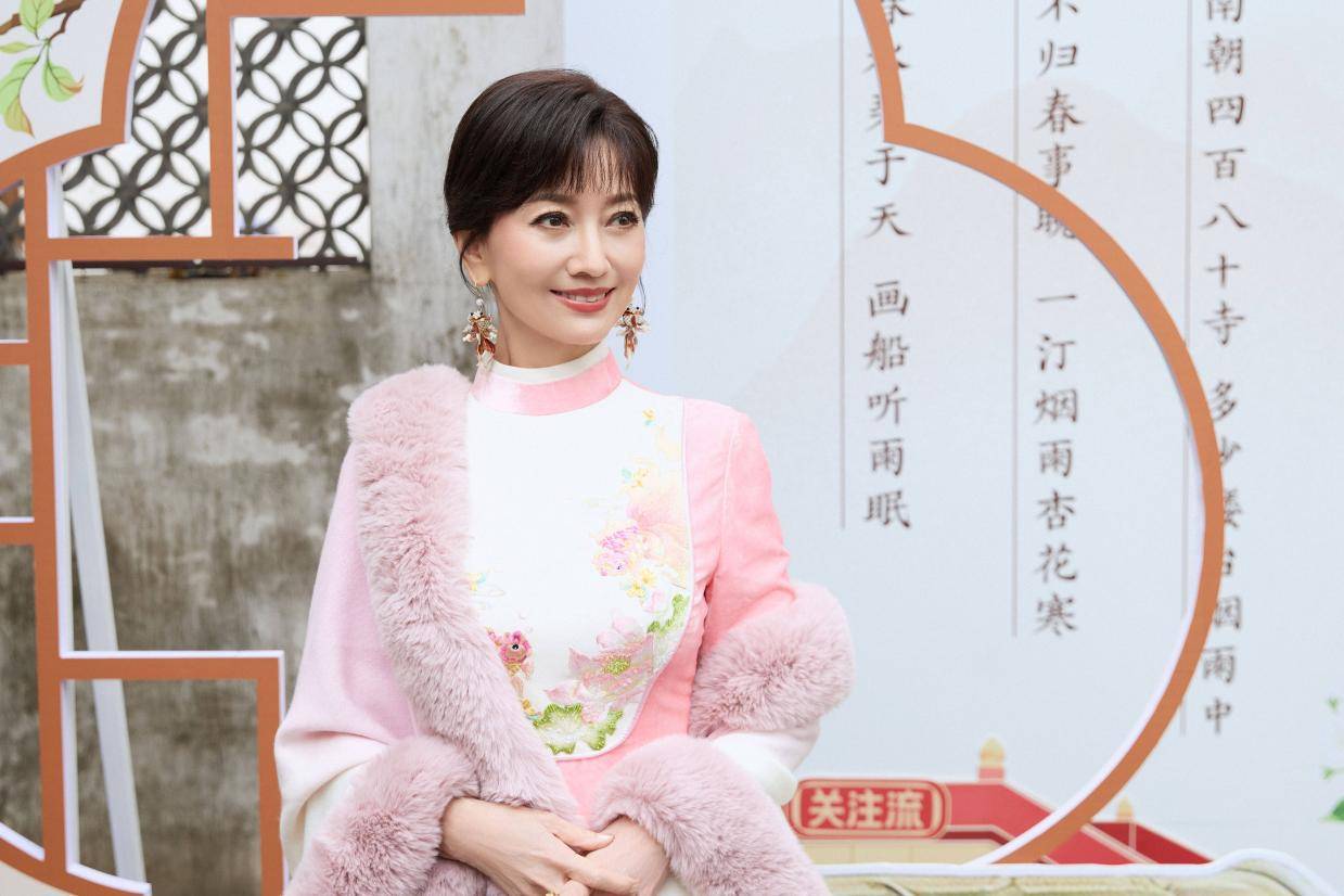 2026春季徽声在线视频关注流盛典：赵雅芝戴军陈紫函等明星齐聚