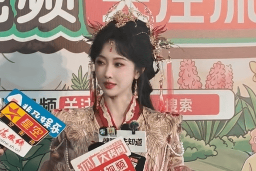 宣璐现身2026春季搜狐视频关注流大会 畅谈“黄金配角”感悟