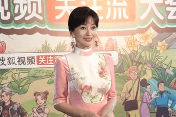 赵雅芝2026搜狐视频大会畅谈心声：年龄只是数字 白素贞精神永存