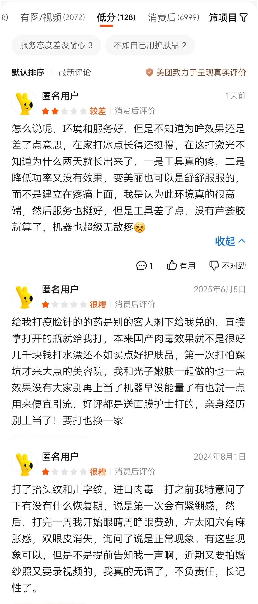 get?code=MGQzZGUwNTc1ZTE0OWZlYmRkZTkxMmI1N2I2YTYyMTcsMTc3NjQ3NzM4NjM5MQ==